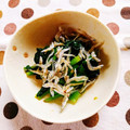 ﾁｲﾁｬﾝﾏﾏ's cooksnap of when they made 小松菜のからし和え.