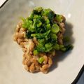 大魔女's cooksnap of when they made 野沢菜納豆.