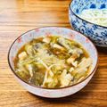 ねっちゃんっ's cooksnap of when they made 【幼児とご飯】うどん・おそばに☆つけ汁♬.