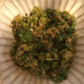 R2016's cooksnap of when they made クルミを入れてふきのとうのおかず味噌.