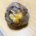 67luna's cooksnap of when they made そぼろ と ゆかり の おにぎり.