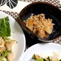 未来への扉's cooksnap of when they made 玉ねぎのサバ缶合え.