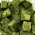 ゆ☆どうふ's cooksnap of when they made 抹茶の石畳生チョコレート.