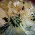 こびぃ。's cooksnap of when they made ごまたっぷり♪♪お味噌汁♪♪.