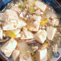 spatzchen's cooksnap of when they made 白菜と舞茸のあんかけ豆腐.