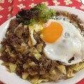 あんみつ☆'s cooksnap of when they made お家で簡単エスニック♡タイ風ガパオライス.