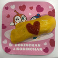 ❁Abake❁'s cooksnap of when they made 失敗しない☆ きれいな簡単オムライス.