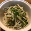 じゃじゃ丸☆'s cooksnap of when they made 大量消費☆ツナと大葉のさっぱり大根サラダ.