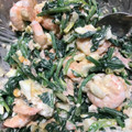 siia11's cooksnap of when they made ほうれん草とエビの卵ツナマヨサラダ.