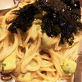 クックARUXWA☆'s cooksnap of when they made 梅とアボカドのパスタ.