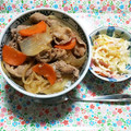 チビよし's cooksnap of when they made 簡単！豚ロースステーキで本格生姜焼き.