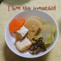 ひトみ's cooksnap of when they made 簡単☆厚揚げと白菜・人参の煮物♪.