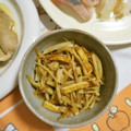 mmameco's cooksnap of when they made 大根と人参の皮のコチュジャン炒め.