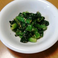 ＊ゆめの＊'s cooksnap of when they made 小松菜の一番の食べ方！小松菜の胡麻和え.