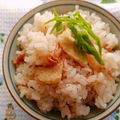 umi☆neco's cooksnap of when they made 梅干しの炊き込みご飯。.
