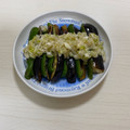 ぶぶぶー兄さん's cooksnap of when they made 簡単☆ナスとピーマンのネギ塩だれ☆.