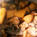 kuragenoie's cooksnap of when they made 箸がとまらない・・鶏大根炒め煮♪.