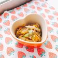 あやちん０８１６'s cooksnap of when they made 隠し味が決め手♡ピーマンde五目きんぴら.