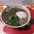 よちりん's cooksnap of when they made とろろそば （うどん）.