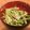 ギルモア's cooksnap of when they made ✿味噌かつおアスパラ✿.