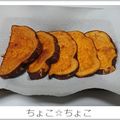 ちょこ☆ちょこ's cooksnap of when they made すくない油で⭐️揚げさつまいも.