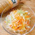 mikko6's cooksnap of when they made たっぷり野菜丸ごとサラダwithごまドレ.