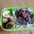 ☆一星☆'s cooksnap of when they made みそマヨで＊アレンジゆで卵④.