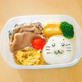 ﾁｮｺﾁｯﾌﾟ☆'s cooksnap of when they made 簡単キャラ弁＊おにぎりゴマちゃん.