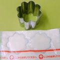 あゆまんま♪'s cooksnap of when they made ストレスないチーズの型抜き☆キャラ弁　.