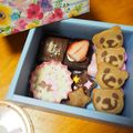 yasmro's cooksnap of when they made ＊簡単！濃厚生チョコケーキ＊.