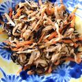 クック2U53KY☆'s cooksnap of when they made 切干大根とひじきの煮物.