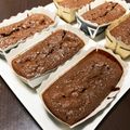 ♡yu♡ka♡'s cooksnap of when they made 材料4つ☆簡単濃厚しっとりガトーショコラ.