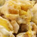 sei460407's cooksnap of when they made レンジで簡単！かぼちゃの味噌マヨサラダ☆.