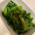 てるまっぷ's cooksnap of when they made 簡単小松菜の胡麻和え.