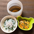 sAix59's cooksnap of when they made 離乳食　みかんと野菜のサラダ.