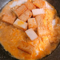 ♡愛莉mama♡'s cooksnap of when they made 厚揚げのふわふわ玉子煮.