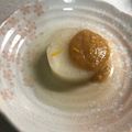 お母さんはおこり虫's cooksnap of when they made ふろふき大根☆.