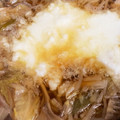 しゅーくりーむママ's cooksnap of when they made 激旨旨シリーズ！とろとろ長芋鍋.