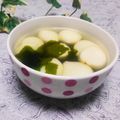 めみたん☆'s cooksnap of when they made エリンギの若芽スープ♪.