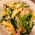 ヌンチャクラ's cooksnap of when they made きざみあげとしらす、小松菜の胡麻油炒め♪.