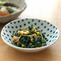 runa10's cooksnap of when they made ツナマヨコーンほうれん草.