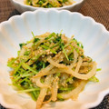 かなぽん☆☆'s cooksnap of when they made 節約＆栄養満点◎豆苗ともやしのごま和え.