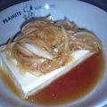 せ☆あ's cooksnap of when they made ★玉ねぎ冷や奴★.