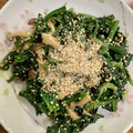 クックOUP41O☆'s cooksnap of when they made ごま油香る～ほうれん草としめじのお浸し.
