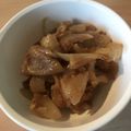 Yokchina's cooksnap of when they made おじいちゃん秘伝『新タマネギ味噌☆』.