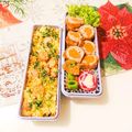 〜みみ〜's cooksnap of when they made バラディッシュ◎ラディッシュの飾り切り◎.