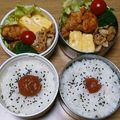 ﾋﾟﾛﾐ♡'s cooksnap of when they made ♡ウマウマ♪ジューシー唐揚げ♡.