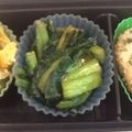 あーそう's cooksnap of when they made 風邪予防♡小松菜とおじゃこのポン酢炒め.