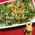 emola's cooksnap of when they made にんじんと水菜のさっぱりサラダ.