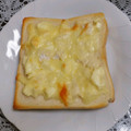 SUNMOONMOM's cooksnap of when they made ナポリ風３種のチーズピザ.